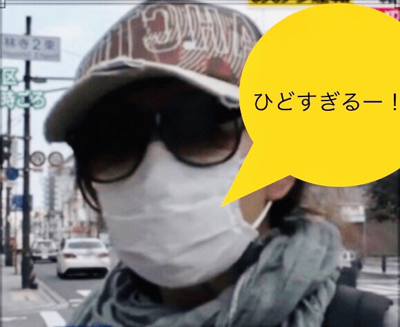 f:id:anothercast_staff:20190909143246j:plain