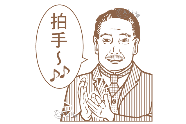f:id:anothercast_staff:20191031153907g:plain
