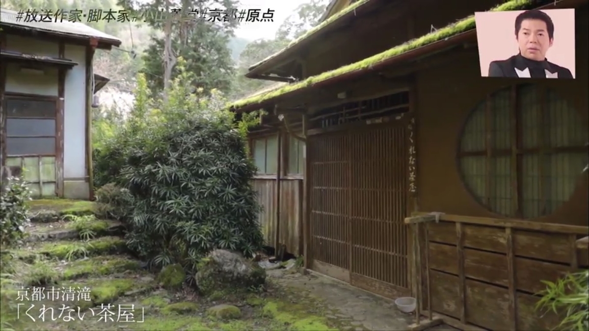 当時のメディア報道・掲載写真