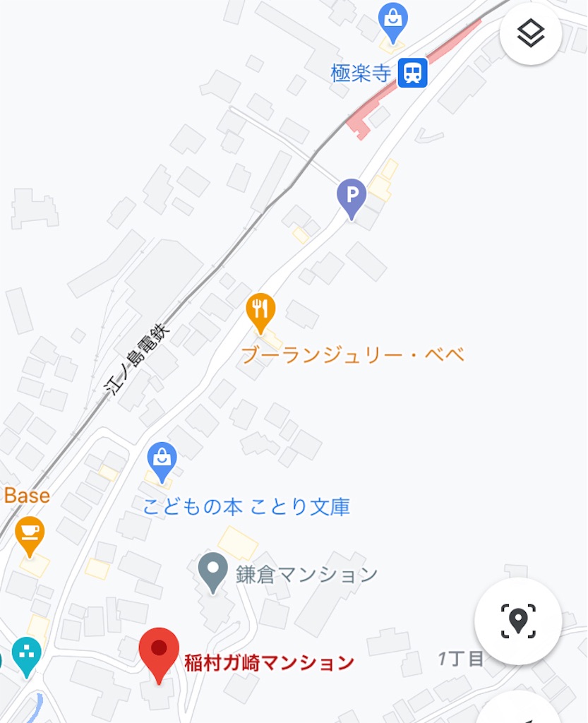 f:id:anoxia2018:20201217112031j:image