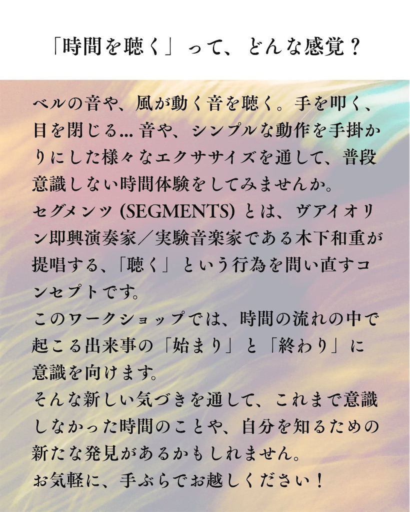 f:id:anoxia2018:20250731144856j:image