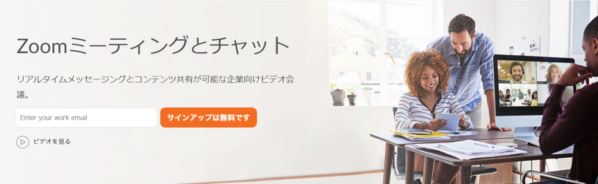 f:id:anoyetta:20200227153216p:plain f:id:anoyetta:20200227153216p:plain