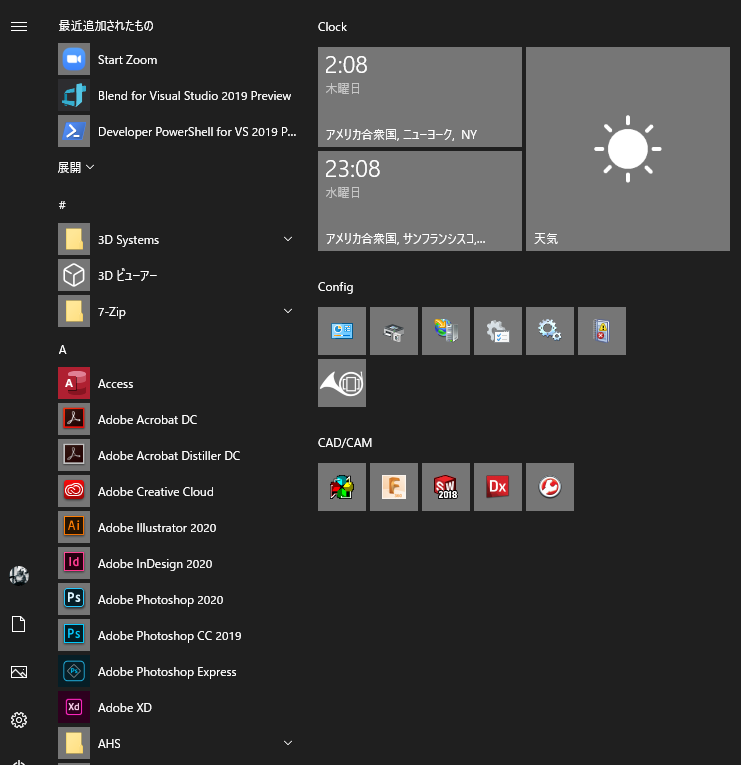 f:id:anoyetta:20200227160908p:plain f:id:anoyetta:20200227160908p:plain