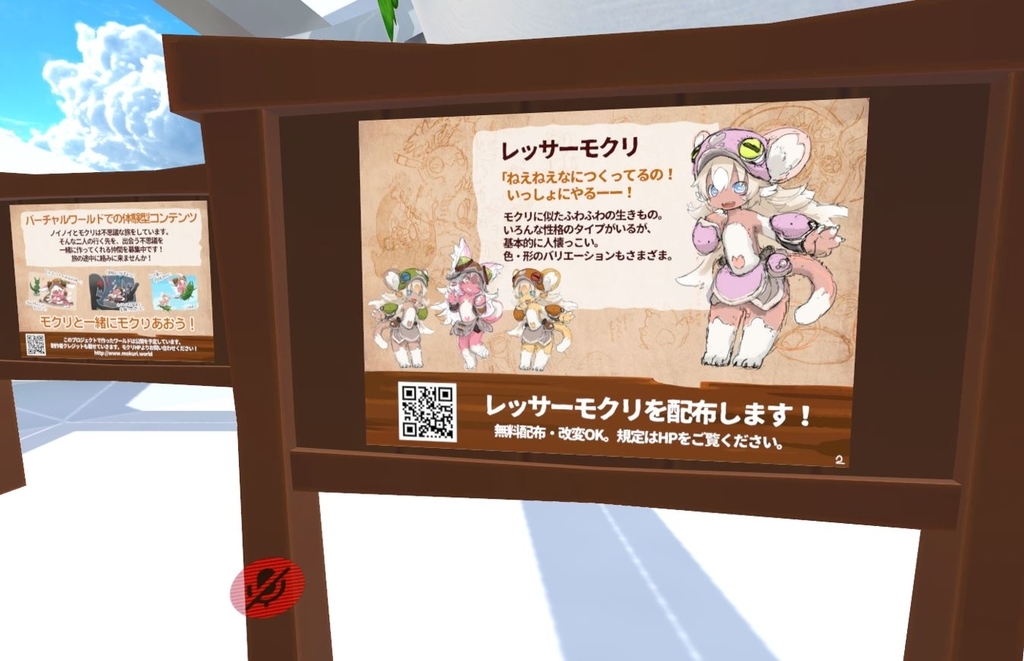 f:id:anozon:20180830065756j:plain