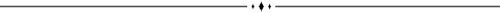 区切り線