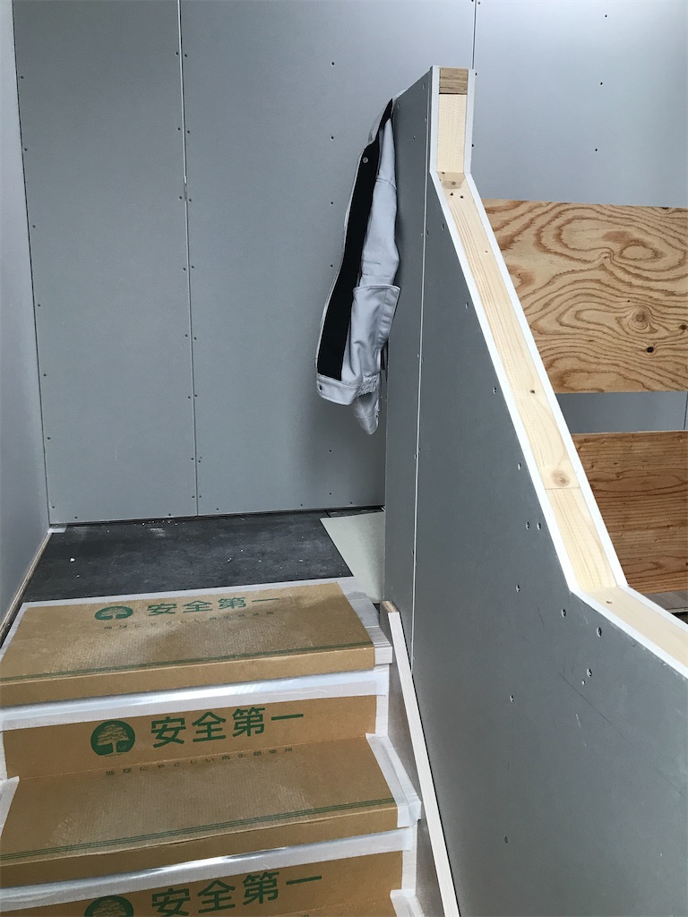 f:id:anpan_mama:20201025013822j:image f:id:anpan_mama:20201025013822j:image