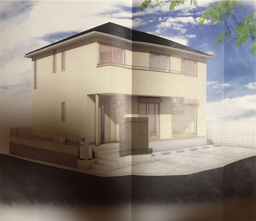 f:id:anpan_mama:20201110224502j:image f:id:anpan_mama:20201110224502j:image