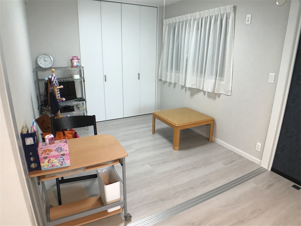 f:id:anpan_mama:20210119154047j:image f:id:anpan_mama:20210119154047j:image