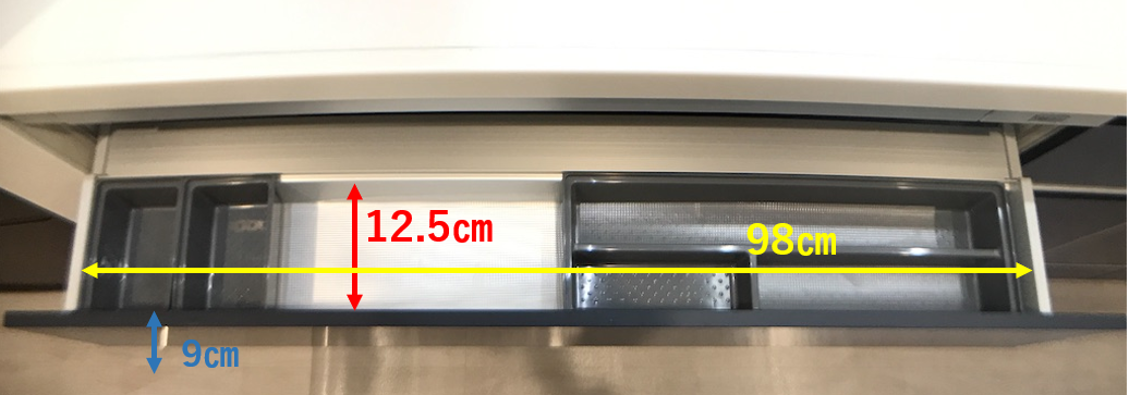 Panasonicキッチンラクシーナの収納サイズを実測してみた 収納実例も 家を建てるってむずかしい Panasonicキッチンラクシーナの収納サイズを実測してみた 収納実例も 家を建てるってむずかしい