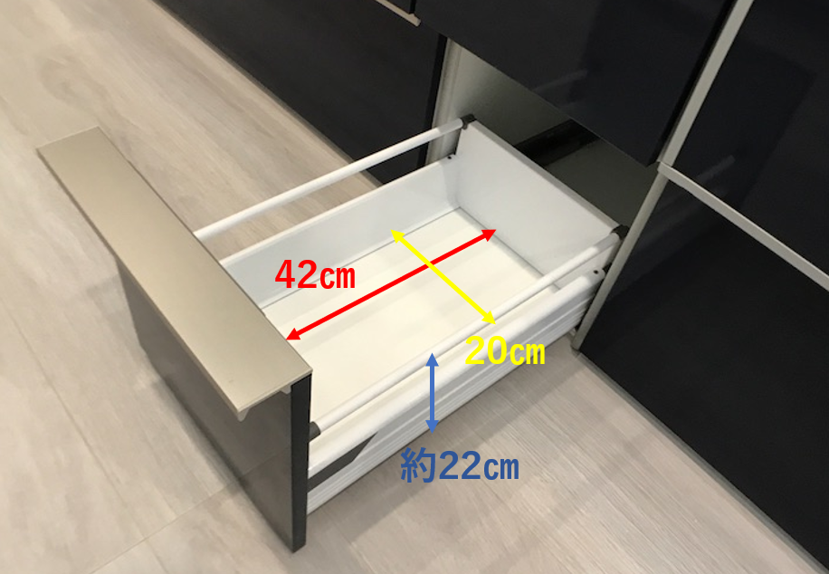 Panasonicキッチンラクシーナの収納サイズを実測してみた 収納実例も 家を建てるってむずかしい
