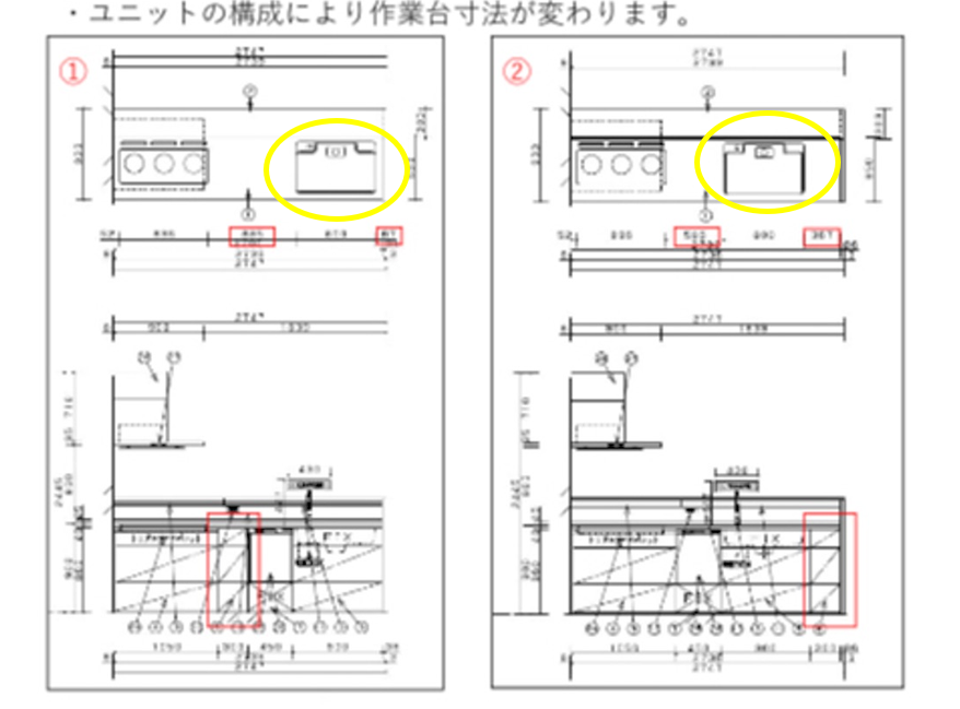 f:id:anpan_mama:20210220232427p:plain