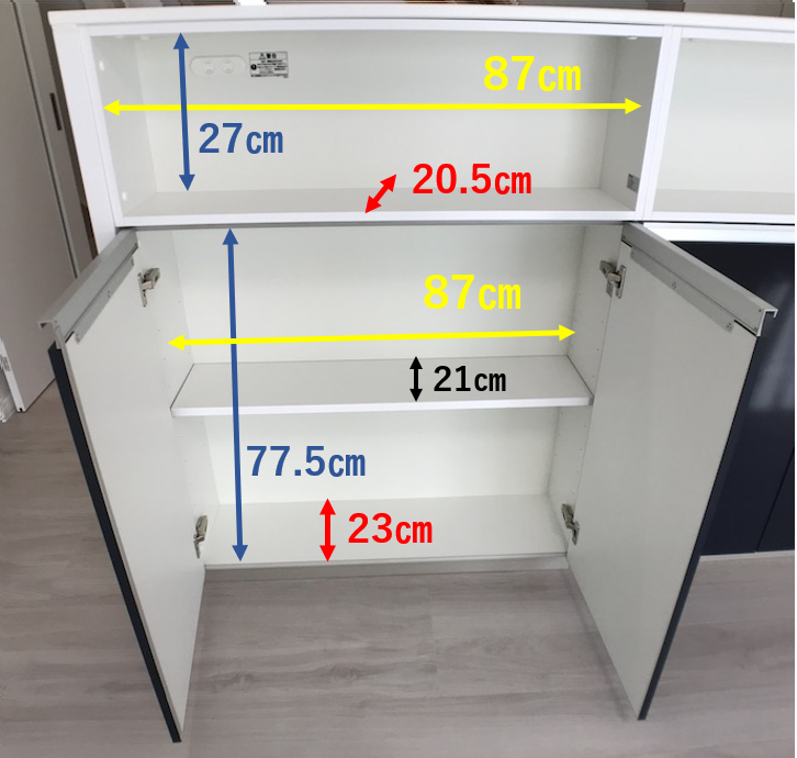 Panasonicキッチンラクシーナ ダイニング側収納のサイズ実測と収納実例 家を建てるってむずかしい