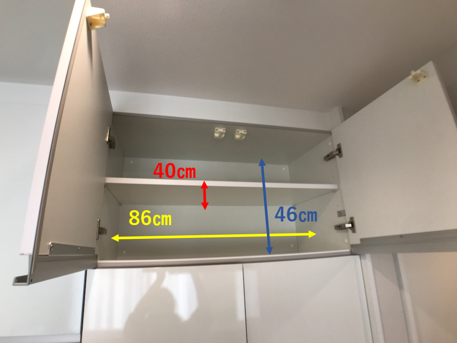 Panasonicキッチンラクシーナ 我が家のカップボードの詳細 サイズも実測してみた 家を建てるってむずかしい