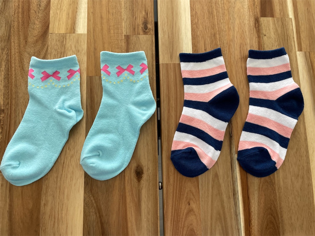 f:id:anpan_mama:20210524105332j:image f:id:anpan_mama:20210524105332j:image