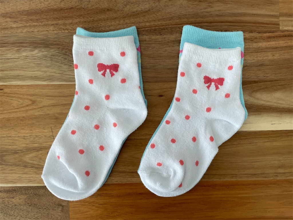 f:id:anpan_mama:20210524105417j:image f:id:anpan_mama:20210524105417j:image