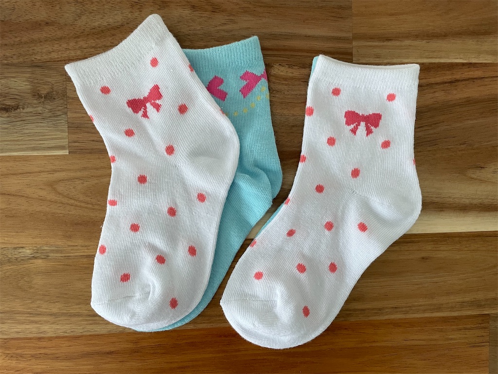 f:id:anpan_mama:20210524105420j:image f:id:anpan_mama:20210524105420j:image