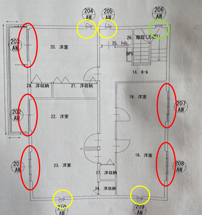 満足も後悔も 注文住宅の窓の話 我が家の窓の数 位置 大きさ 種類 カーテンなどあれこれ 家を建てるってむずかしい 満足も後悔も 注文住宅の窓の話 我が家の窓の数 位置 大きさ 種類 カーテンなどあれこれ 家を建てるってむずかしい