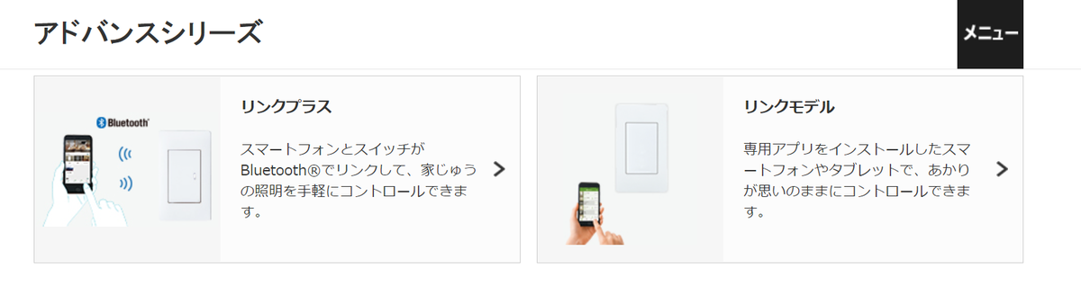 f:id:anpan_mama:20210906153907p:plain