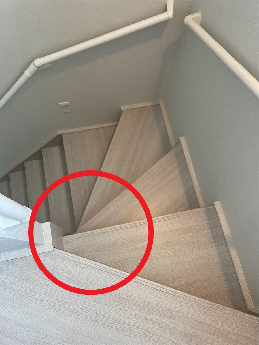 f:id:anpan_mama:20210913092044p:plain