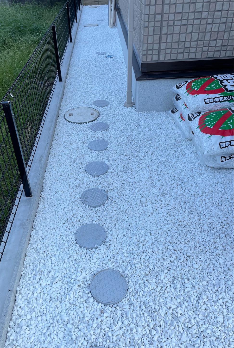 f:id:anpan_mama:20210925141210j:plain