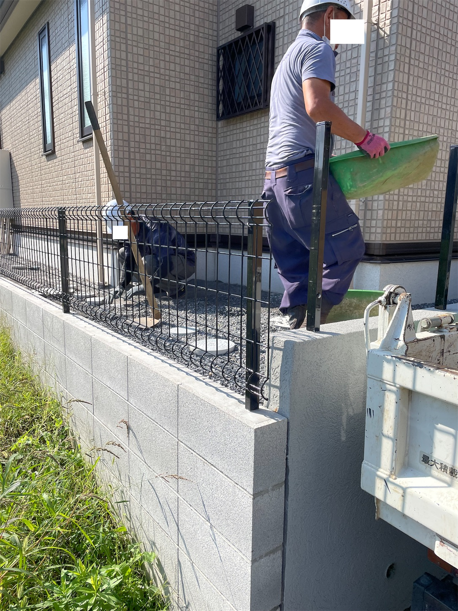 f:id:anpan_mama:20210927085435p:plain