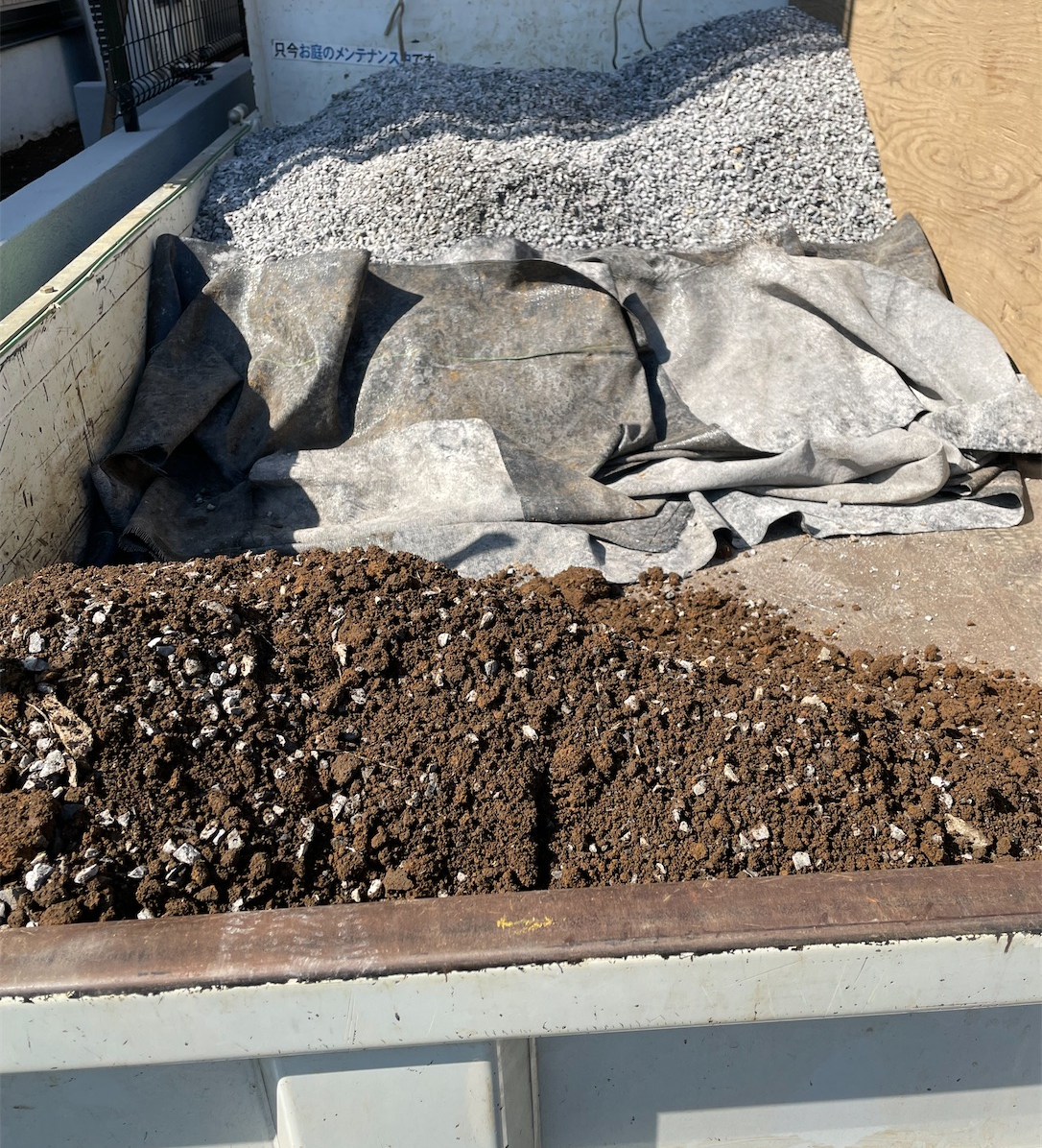 f:id:anpan_mama:20210927085850p:plain