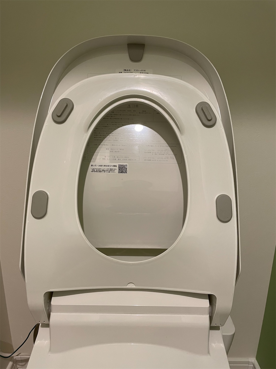 f:id:anpan_mama:20220103224740j:image