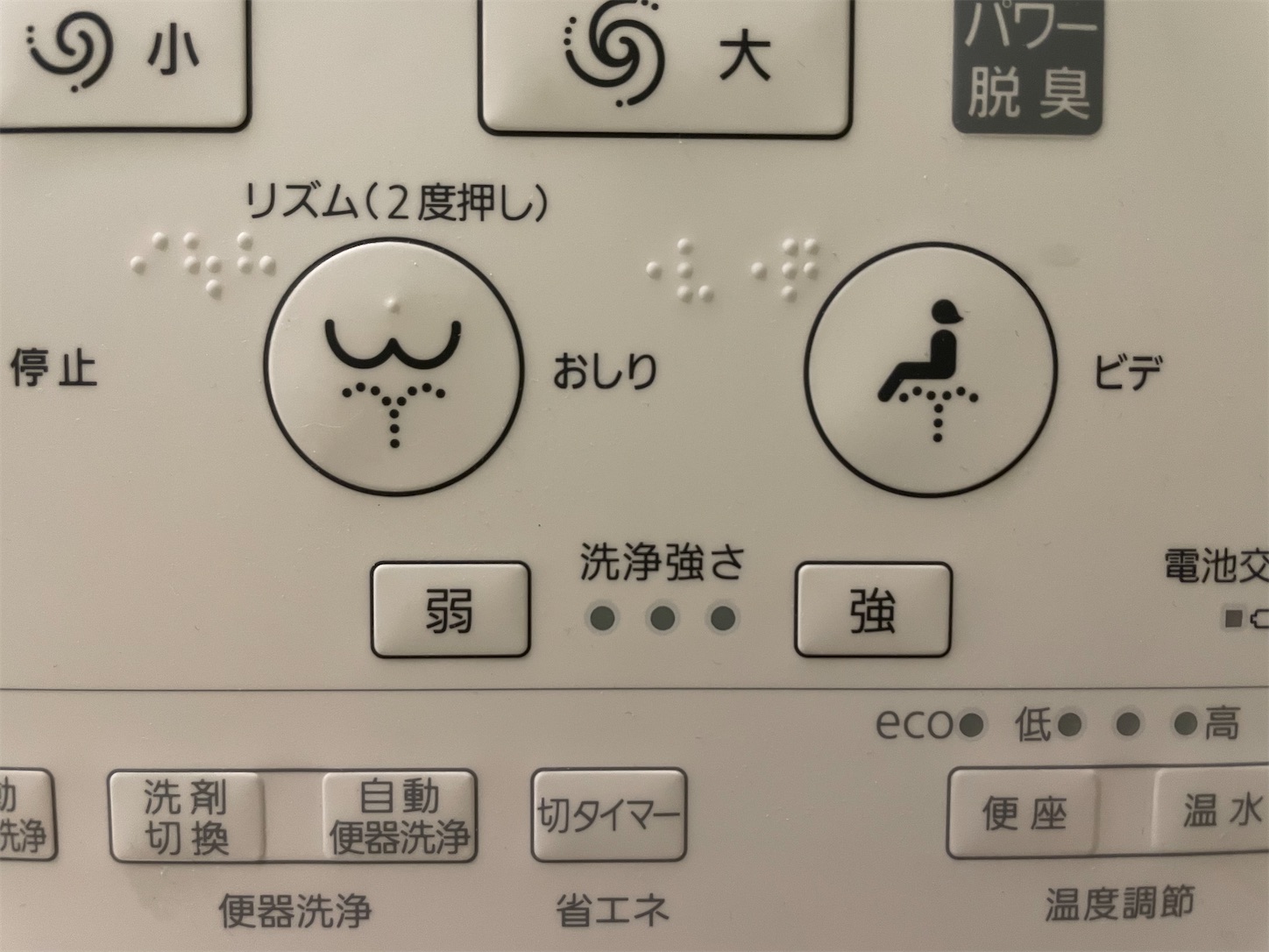 f:id:anpan_mama:20220103231441j:image