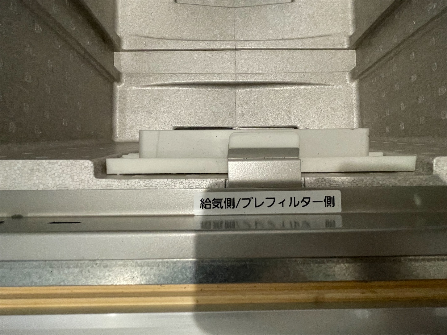 f:id:anpan_mama:20220605221644j:image