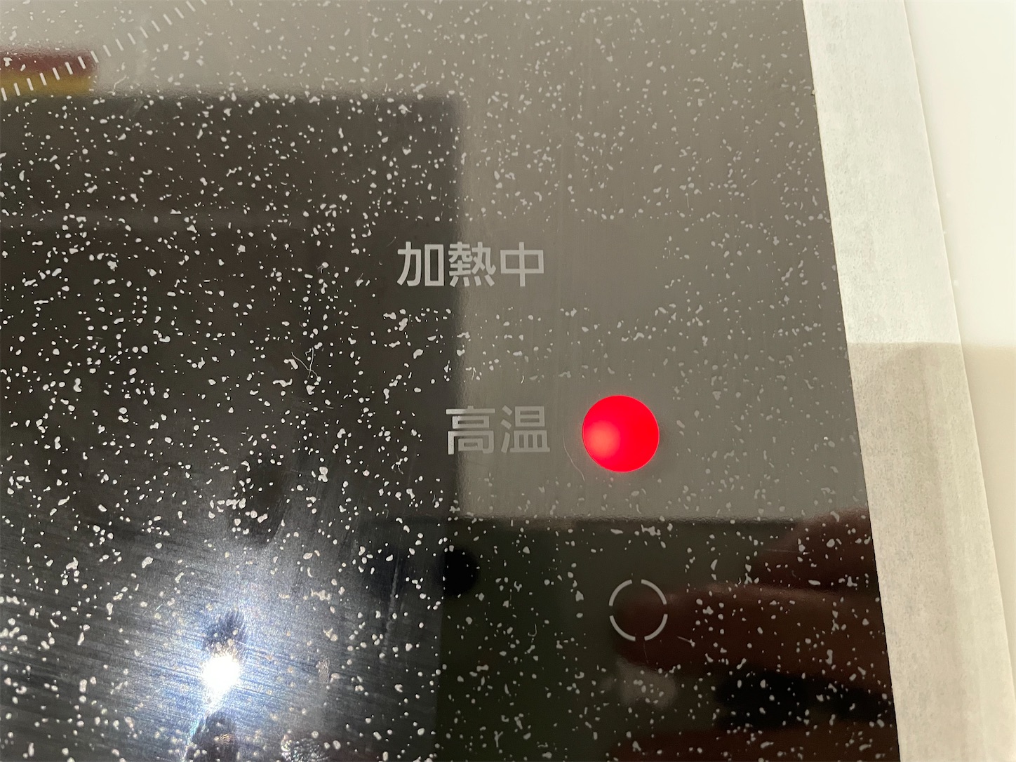 f:id:anpan_mama:20220612223102j:image