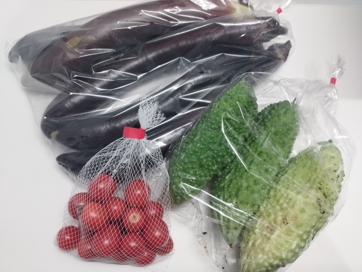 みらい平のみらいの森公園近くで 野菜無人販売を発見 テントが畳まれていました 8 26時点 夏の販売は終了の模様 半田舎暮らし みらい平のみらいの森公園近くで 野菜無人販売を発見 テントが畳まれていました 8 26時点 夏の販売は終了の模様 半田舎暮らし