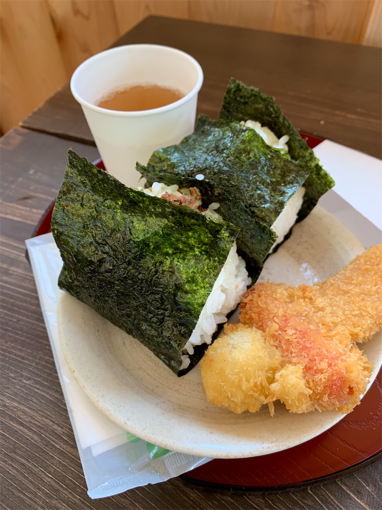f:id:anpanchichi:20190928094418j:image