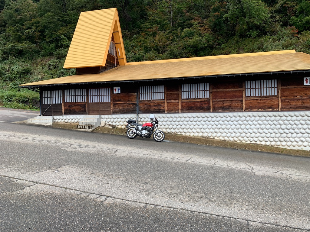 f:id:anpanchichi:20191026162254j:image