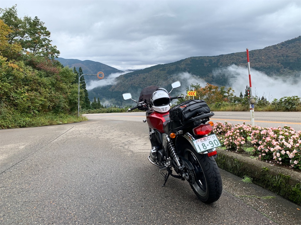f:id:anpanchichi:20191026162258j:image