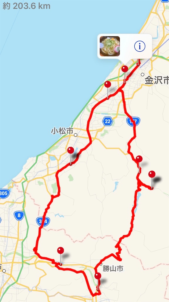 f:id:anpanchichi:20191110150533j:image f:id:anpanchichi:20191110150533j:image