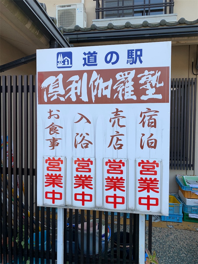 f:id:anpanchichi:20191117160258j:image