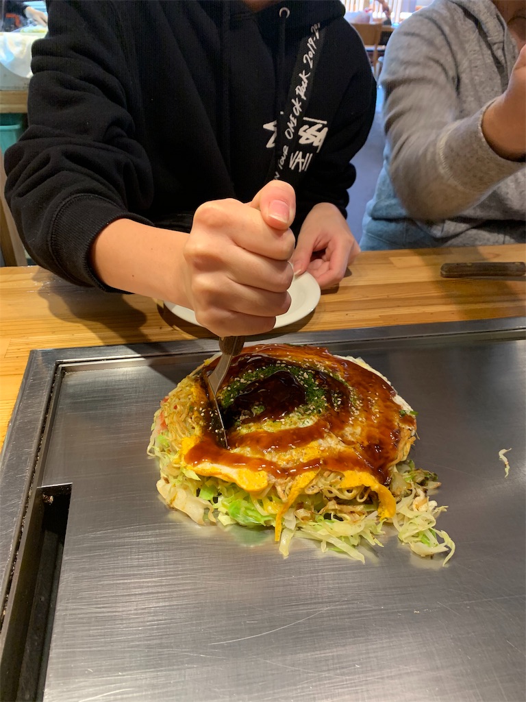 f:id:anpanchichi:20191123131143j:image