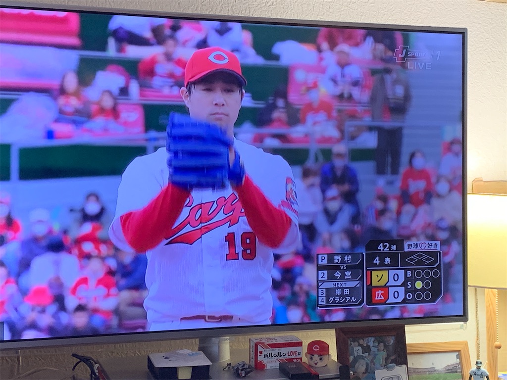 f:id:anpanchichi:20210321145331j:image