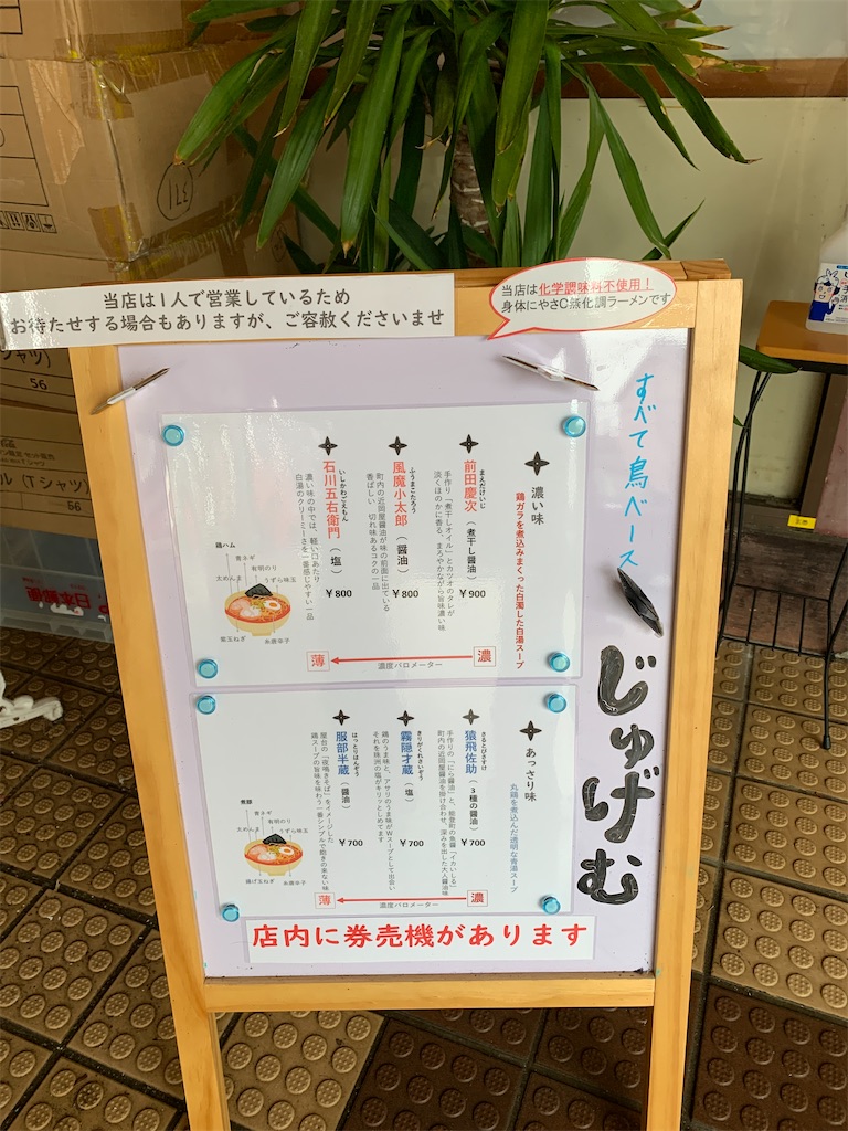 f:id:anpanchichi:20210328165447j:image f:id:anpanchichi:20210328165447j:image