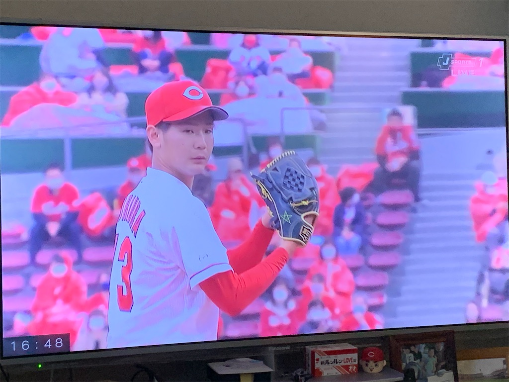 f:id:anpanchichi:20210328170625j:image f:id:anpanchichi:20210328170625j:image