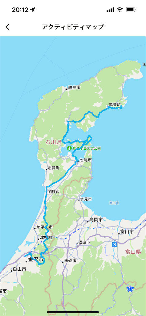 f:id:anpanchichi:20220323201322p:image f:id:anpanchichi:20220323201322p:image