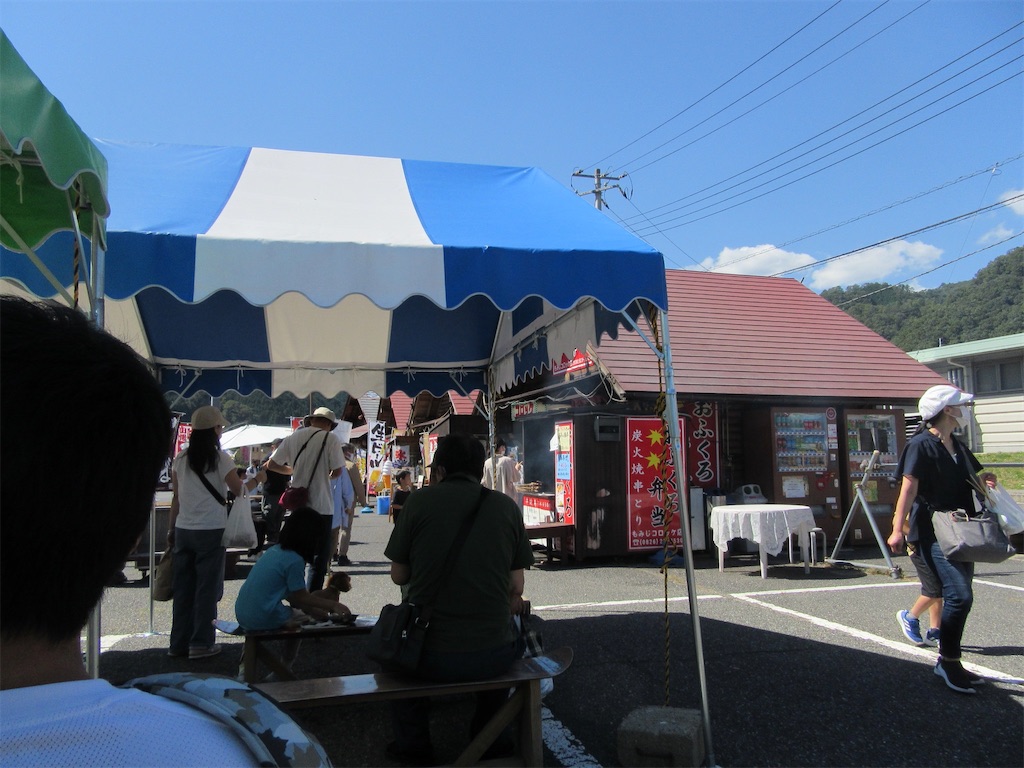 f:id:anpanchichi:20221001151136j:image f:id:anpanchichi:20221001151136j:image