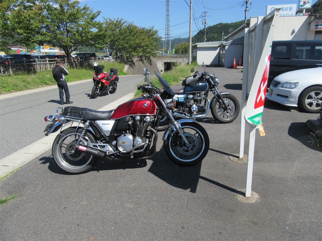 f:id:anpanchichi:20221001151139j:image f:id:anpanchichi:20221001151139j:image