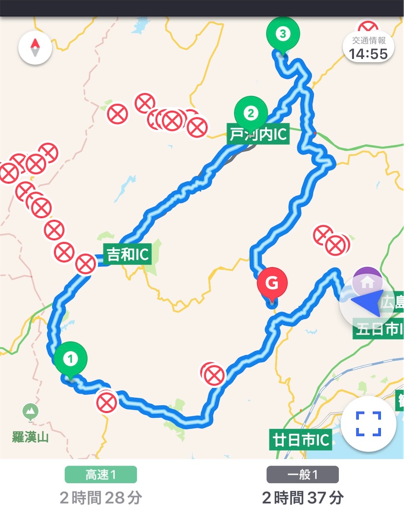 f:id:anpanchichi:20221001151201j:image f:id:anpanchichi:20221001151201j:image