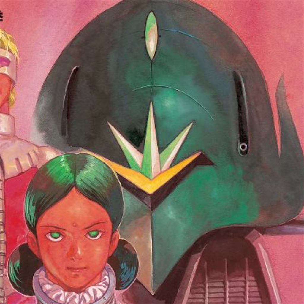 f:id:anpanchichi:20231201205811j:image