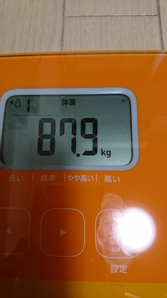 f:id:anpanman1973:20181216163725j:plain