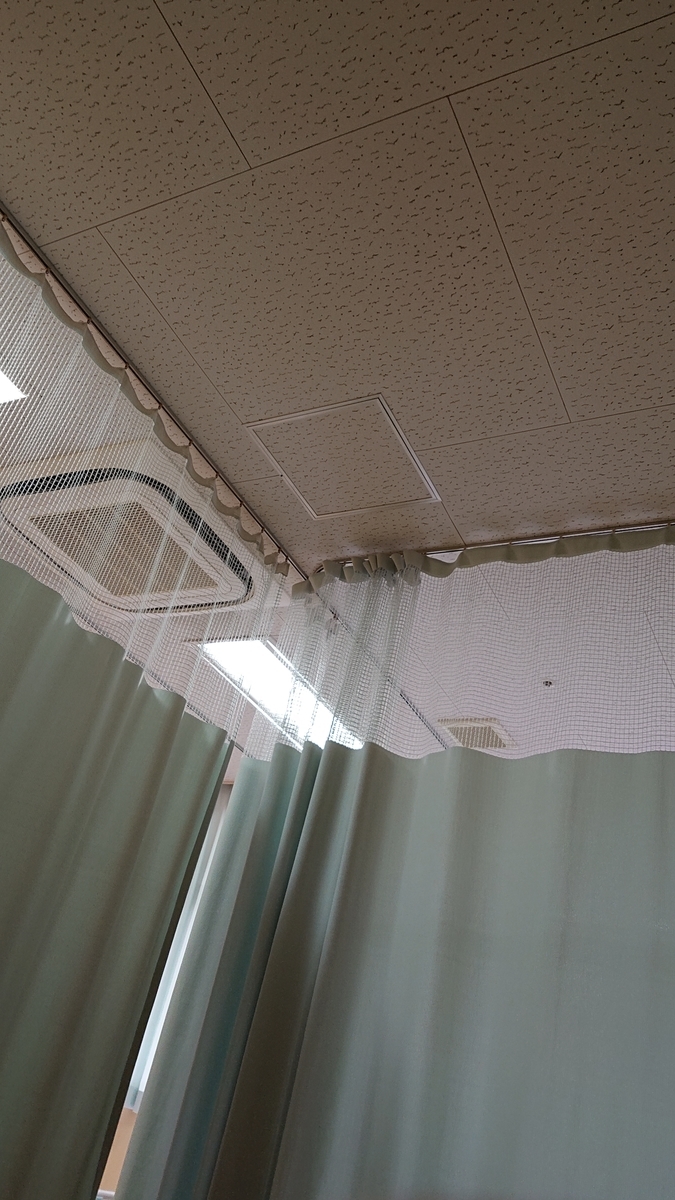 f:id:anpanman1973:20190318170722j:plain