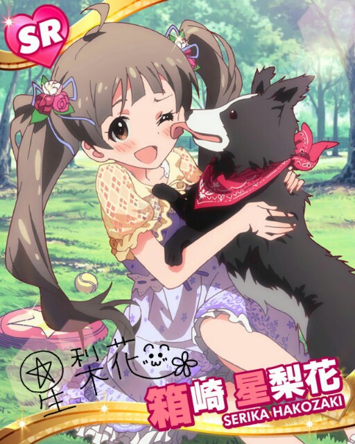 f:id:anpokemas:20180330012646j:image f:id:anpokemas:20180330012646j:image