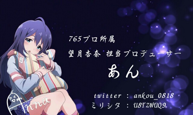 f:id:anpokemas:20180605103829j:image f:id:anpokemas:20180605103829j:image