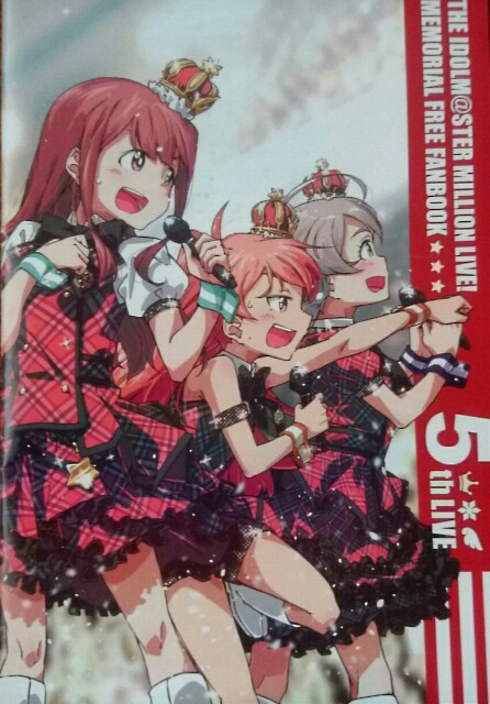 f:id:anpokemas:20180605180408j:image f:id:anpokemas:20180605180408j:image